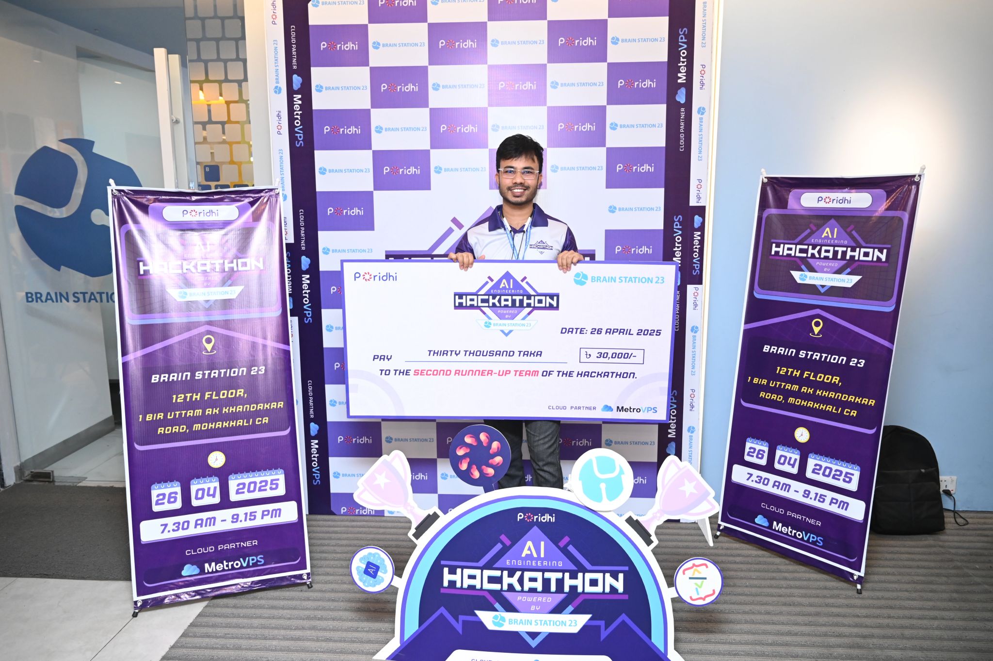 AI Engineering Hackathon 2025 award moment