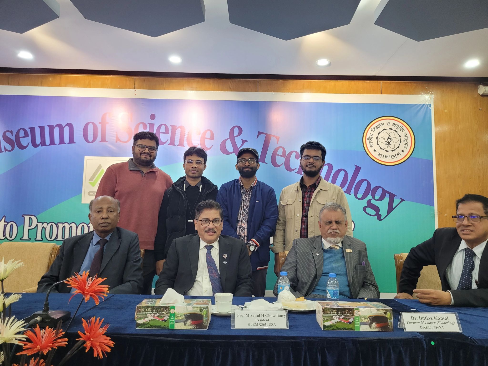 The guest panel at the Kibo Robot Programming Challenge award ceremony, Museum of Science and Technology